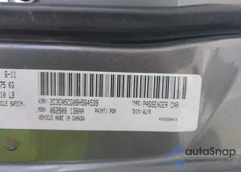 2011 Chrysler 300 Limited из США, поврежденный, VIN 2C3CA5CG0BH564539